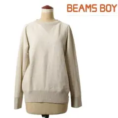 BEAMS BOY 両V 無地 スウェットのサムネイル
