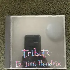 Tribute to Jimi Hendrix / Paul Gilbert