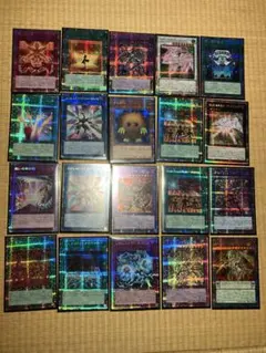 2026年最新】遊戯王まとめ売りの人気アイテム - メルカリ