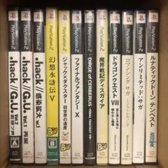 【動作未確認12本セット】PS2 ロールプレイングゲーム ドラクエ/FFなど