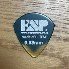 Item thumbnail for item 3065665c-28c9-4124-b345-89f81fd1508d