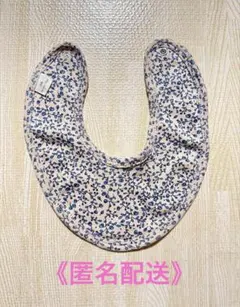 《匿名配送》Konges slojdコンゲススロイド スタイ 花柄