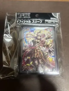hyy✨様 リクエスト 2点 まとめ商品