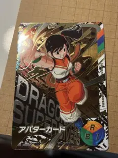 ドラゴンボールスーパーダイバーズ 金筐体　黄金のマシン　アバターカード