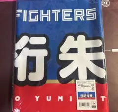 2026年最新】タオルの人気アイテム - メルカリ