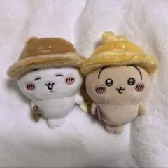 ちいかわ 秋だもん マスコット 2点セット