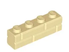 レゴ　15533　ブロック　1x4　レンガ　タン　30個