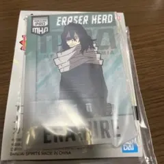 ヒロアカ　一番くじ　連なる星霜　カード型アクリルスタンド　相澤消太