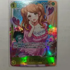シャーロット・プリン R パラレル OP03-112 傷なし スリーブ付き