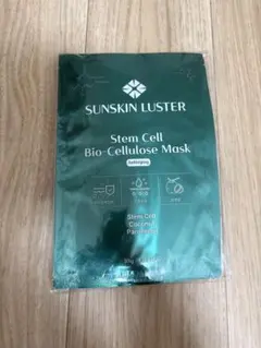 SUNSKIN LUSTER クリーム50ml 3個セット 新品未使用 2025年最新】SUNSKI lusterの人気アイテム - メルカリ