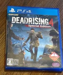 PS4 デッドライジング4スペシャルエディション