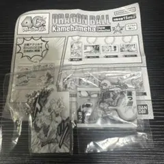 ガチャガチャ☆ドラゴンボール☆カメハメハチャームコレクション☆40周年