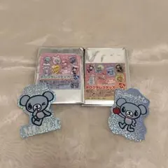 ナルミヤハッピーパーク　ランダムキラキラステッカー　ポンポネット