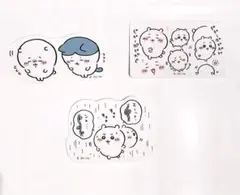 ちいかわ　ダイカットステッカー セット4  ちいかわ3枚セット