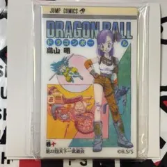 ドラゴンボール アクリルマグネットコレクション 1巻、2巻、3巻 - メルカリ