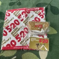 嵐 グッズ まとめ売り ※バラ売り相談可能〇 - メルカリ