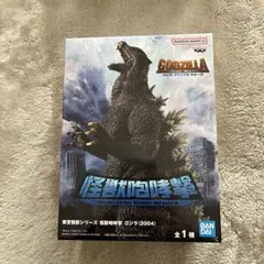 2026年最新】godzilla final warsの人気アイテム - メルカリ