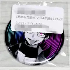 2025年最新】もるでおの人気アイテム - メルカリ