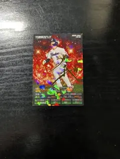 内山壮真選手プロ野球チップスカード　プロスピA 金箔サイン入り