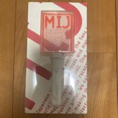 SMAP ペンライト　匿名配送