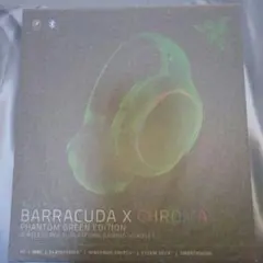 2026年最新】Razer Barracuda X Chromaの人気アイテム - メルカリ