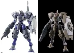 ＨＧ ハイングラ ハインドリーシュトルム セット