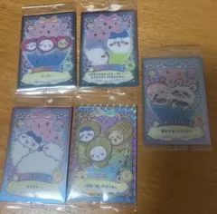 ちいかわウエハース　ラッキーカードコレクション2 5枚セット