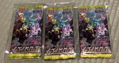 イーブイヒーローズ　12パック