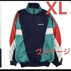 2025年最新】human made adidas トラックジャケットの人気アイテム