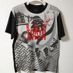 東京マラソン 2020 RUN TOKYO 2020 トレーニングトップス