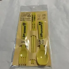 Item thumbnail for item 289b1e9a-3c7a-430d-90f1-c458ace5fce3