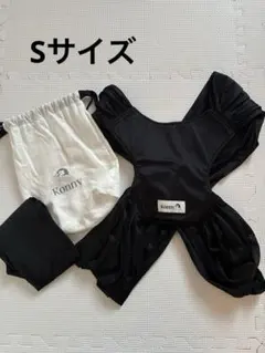 konny 抱っこひも S ヘッドサポートなし