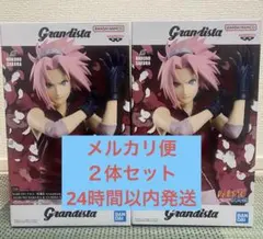NARUTO-ナルト- 疾風伝 Grandista 春野サクラ　フィギュア