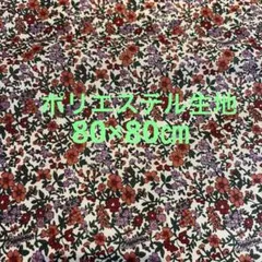 Item thumbnail for item 867820ba-3015-4438-970e-9ef2c85c09c4