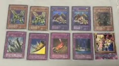 遊戯王 初期 vol.6 コンプリート - メルカリ