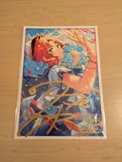 あんスタ　月永レオ　サイン　ステッカー　金