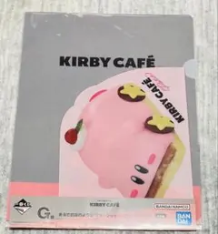 星のカービィ　カフェ　一番くじ　ステーショナリーアソート　G賞　Petit