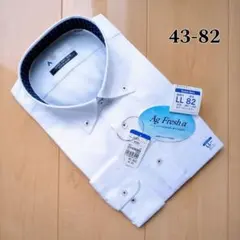 Item thumbnail for item 07c10885-6fb0-49c2-8641-4a2a820926e1