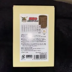 ニコライ堂 握り留め - メルカリ