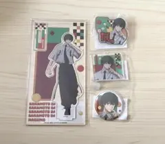 サカモトデイズ 南雲 まるくじ Y2K