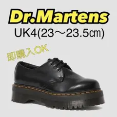 Dr.Martens マーチン 3ホール 1461 QUAD ブラック UK4のサムネイル