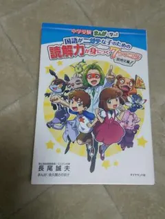 Item thumbnail for item 0ed55bdf-d2b8-48c6-9b94-4b2dfeee6c9a