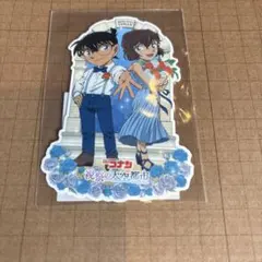 江戸川コナン＆灰原哀 ダイカットステッカー 名探偵コナン×サンシャインシティ