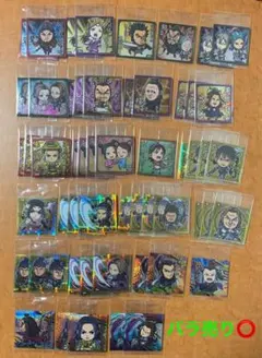 キングダムシールウエハース4 バラ売り⭕️