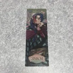 にじさんじ 3SKM 2nd アニメイト特典 クリアしおり 魁星