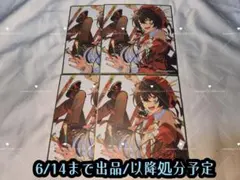 朔間凛月 5周年 展示会 ポストカード - メルカリ
