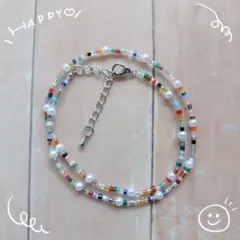 ハンドメイド☆パール×カラフルビーズネックレス　チョーカー　ブレスレット