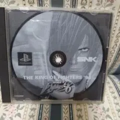THE KING OF FIGHTERS '96 PS1