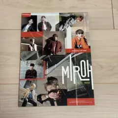 Stray Kids Cle 1 : MIROH