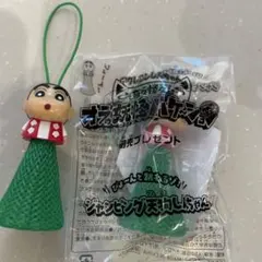 クレヨンしんちゃん ジャンピング天狗しんちゃん 2個セット 映画前売特典品
